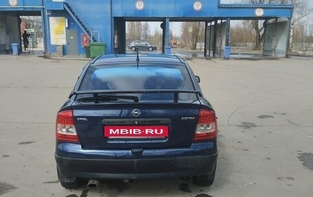 Opel Astra G, 1998 год, 210 000 рублей, 2 фотография
