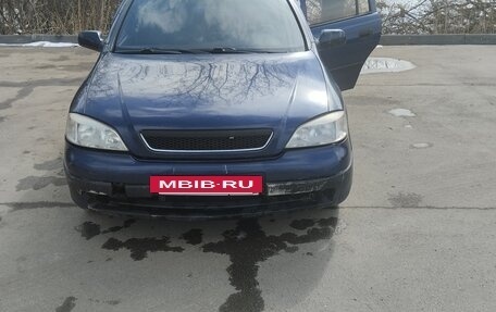 Opel Astra G, 1998 год, 210 000 рублей, 6 фотография