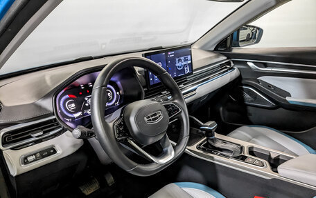 Geely Emgrand, 2023 год, 1 690 000 рублей, 16 фотография
