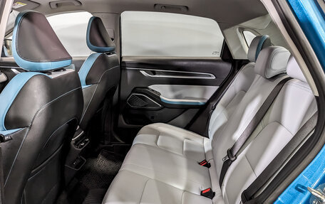 Geely Emgrand, 2023 год, 1 690 000 рублей, 12 фотография