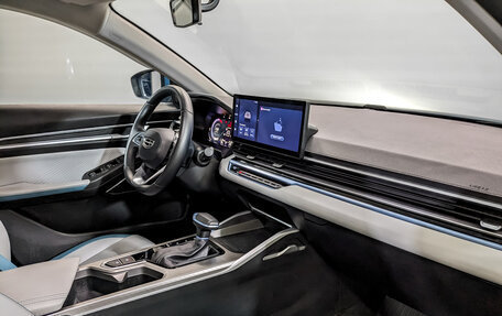 Geely Emgrand, 2023 год, 1 690 000 рублей, 11 фотография