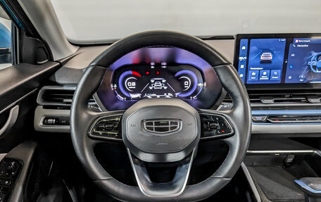 Geely Emgrand, 2023 год, 1 690 000 рублей, 22 фотография