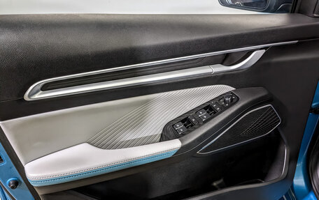Geely Emgrand, 2023 год, 1 690 000 рублей, 19 фотография