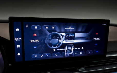 Geely Emgrand, 2023 год, 1 690 000 рублей, 27 фотография