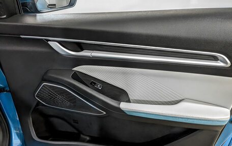 Geely Emgrand, 2023 год, 1 690 000 рублей, 25 фотография
