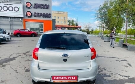 Datsun mi-DO, 2016 год, 650 000 рублей, 2 фотография