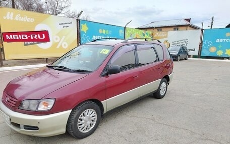 Toyota Ipsum II, 1997 год, 500 000 рублей, 2 фотография