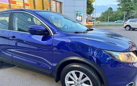 Nissan Qashqai, 2016 год, 1 280 000 рублей, 7 фотография
