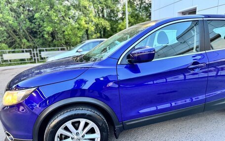 Nissan Qashqai, 2016 год, 1 280 000 рублей, 6 фотография