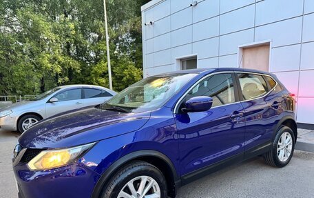 Nissan Qashqai, 2016 год, 1 280 000 рублей, 2 фотография