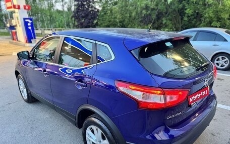 Nissan Qashqai, 2016 год, 1 280 000 рублей, 3 фотография