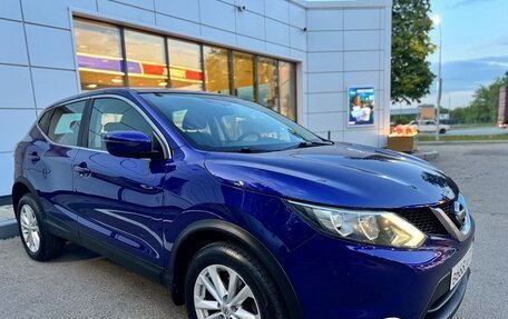 Nissan Qashqai, 2016 год, 1 280 000 рублей, 11 фотография