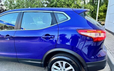 Nissan Qashqai, 2016 год, 1 280 000 рублей, 9 фотография