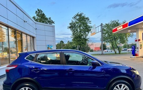 Nissan Qashqai, 2016 год, 1 280 000 рублей, 14 фотография