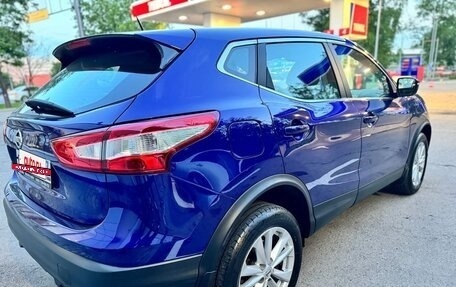 Nissan Qashqai, 2016 год, 1 280 000 рублей, 13 фотография