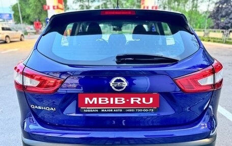 Nissan Qashqai, 2016 год, 1 280 000 рублей, 12 фотография