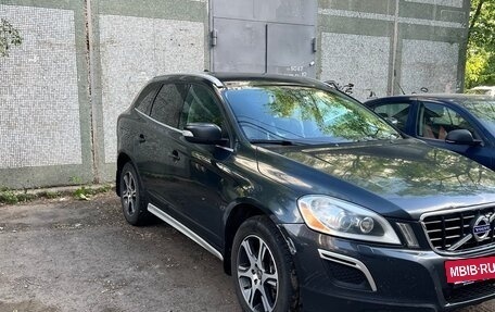 Volvo XC60 II, 2013 год, 1 400 000 рублей, 2 фотография