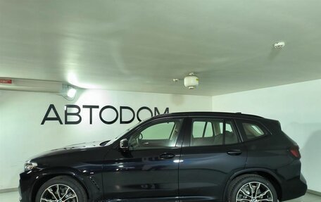 BMW X3, 2024 год, 6 990 000 рублей, 6 фотография