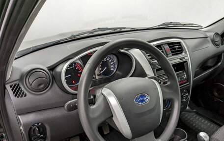 Datsun on-DO I рестайлинг, 2019 год, 750 000 рублей, 12 фотография