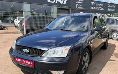 Ford Mondeo III, 2006 год, 360 000 рублей, 1 фотография