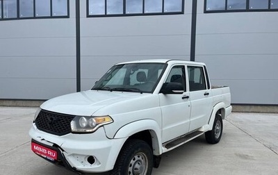 ЛуАЗ Pickup, 2023 год, 940 000 рублей, 1 фотография