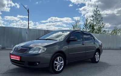 Toyota Corolla, 2006 год, 620 000 рублей, 1 фотография