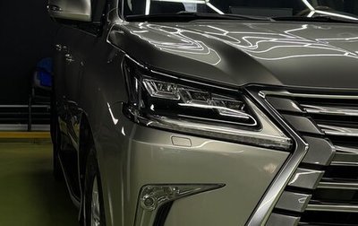 Lexus LX III, 2015 год, 5 600 000 рублей, 1 фотография