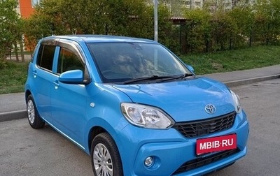 Toyota Passo III, 2016 год, 815 000 рублей, 1 фотография