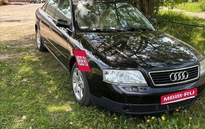 Audi A6, 2000 год, 900 000 рублей, 1 фотография