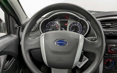 Datsun on-DO I рестайлинг, 2019 год, 750 000 рублей, 23 фотография