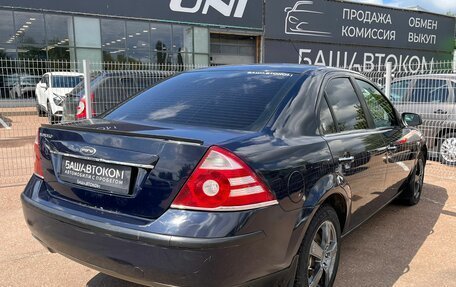 Ford Mondeo III, 2006 год, 360 000 рублей, 6 фотография