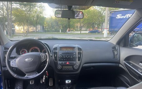 KIA cee'd I рестайлинг, 2008 год, 650 000 рублей, 12 фотография