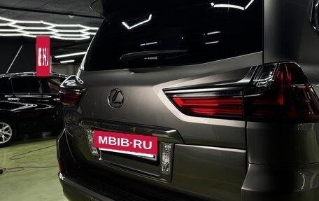 Lexus LX III, 2015 год, 5 600 000 рублей, 5 фотография