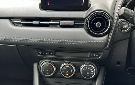 Mazda CX-3 I, 2018 год, 1 700 000 рублей, 9 фотография