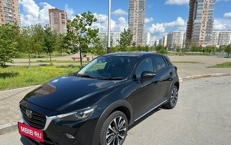 Mazda CX-3 I, 2018 год, 1 700 000 рублей, 7 фотография