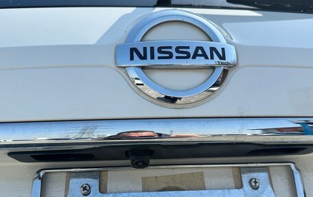 Nissan X-Trail, 2017 год, 2 100 000 рублей, 12 фотография