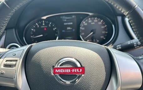 Nissan X-Trail, 2017 год, 2 100 000 рублей, 18 фотография