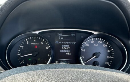 Nissan X-Trail, 2017 год, 2 100 000 рублей, 37 фотография