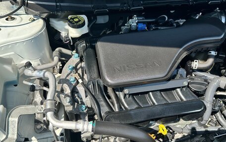Nissan X-Trail, 2017 год, 2 100 000 рублей, 34 фотография
