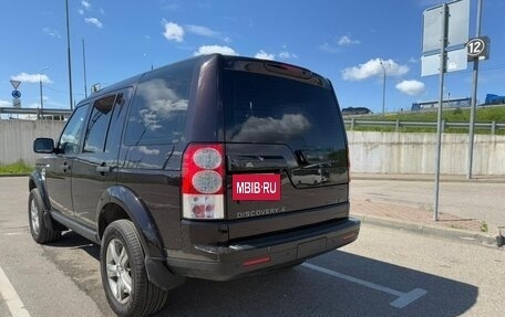Land Rover Discovery IV, 2012 год, 4 фотография
