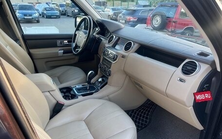 Land Rover Discovery IV, 2012 год, 26 фотография