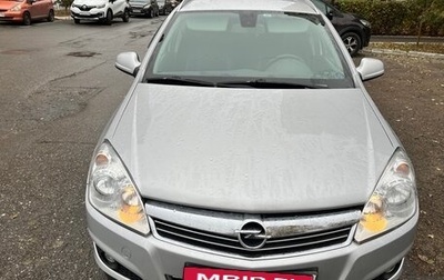 Opel Astra H, 2011 год, 780 000 рублей, 1 фотография