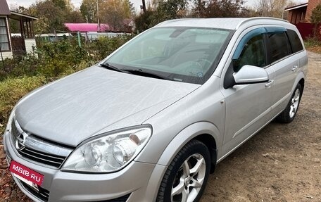 Opel Astra H, 2011 год, 780 000 рублей, 2 фотография