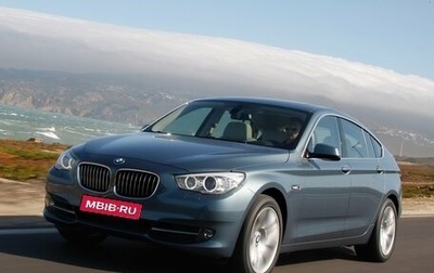BMW 5 серия, 2010 год, 1 950 000 рублей, 1 фотография
