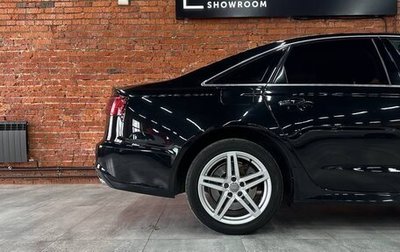 Audi A6, 2016 год, 2 050 167 рублей, 1 фотография