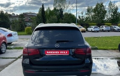 Mercedes-Benz GLC, 2020 год, 5 400 000 рублей, 1 фотография