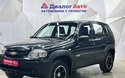 Chevrolet Niva I рестайлинг, 2014 год, 1 фотография