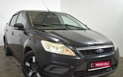 Ford Focus II рестайлинг, 2011 год, 349 000 рублей, 1 фотография