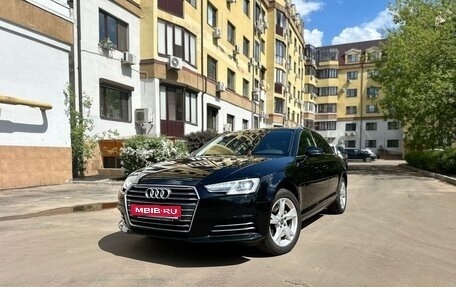 Audi A4, 2016 год, 2 599 000 рублей, 1 фотография