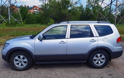 KIA Mohave I, 2009 год, 1 670 000 рублей, 1 фотография